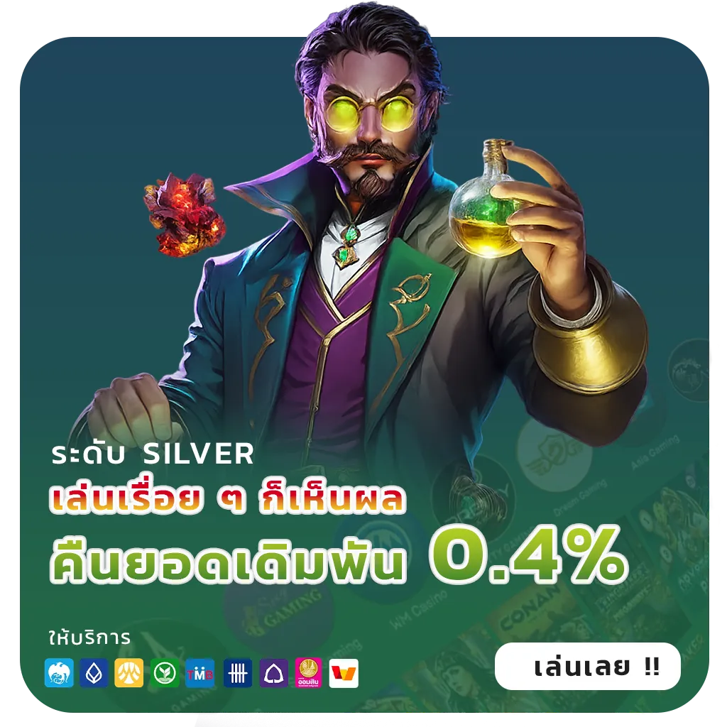 สล็อตไม่ต้องฝากขั้นต่ำ